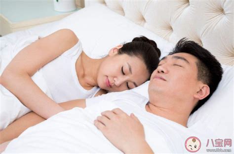 男女同床|研究表明：和伴侣一起睡觉，睡眠质量更高！